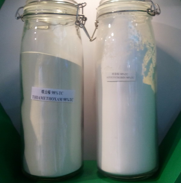 98%噻蟲(chóng)嗪原藥